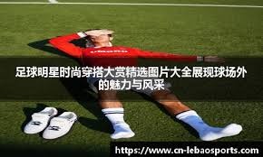 【日职】柳田悠岐「肾上腺素 MAX！」 八局关键三分炮助软银听牌日本大赛！｜日本职棒