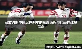 响与