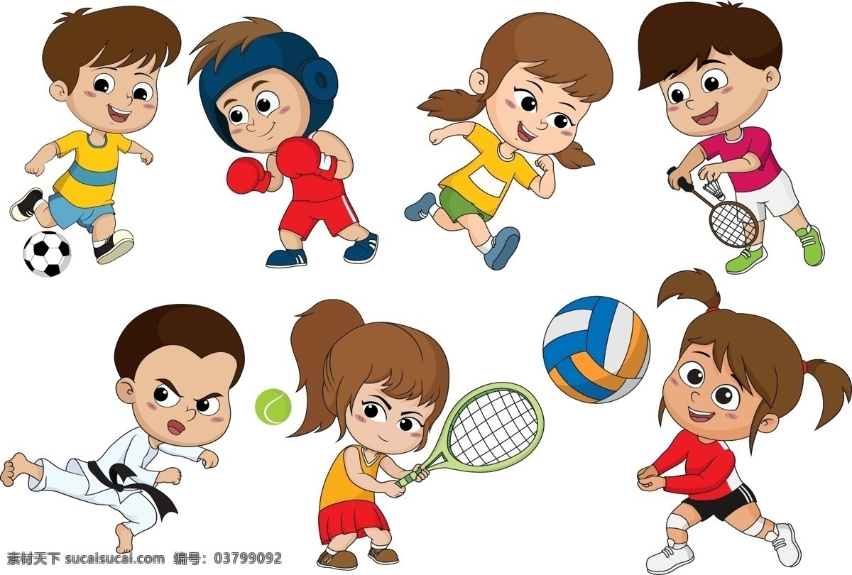 [排球]继往开来 排超新赛季12月13日开赛