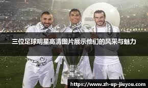 有内有外，火箭太需要谢泼德这样的表现了