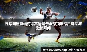 勇士加时127-141猛龙 球员评价：7人及格，3人低迷