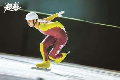 曝山东泰山敲定外籍中卫！媒体人质疑：别是比洛佩斯还大的笑话