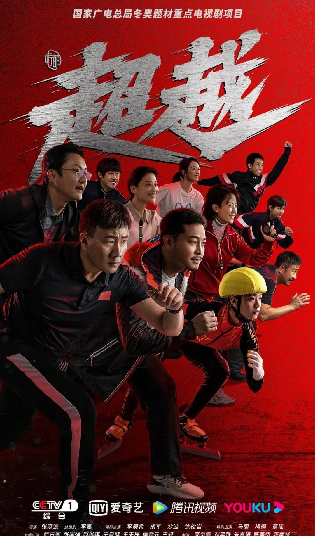 U18国足11月集训名单：魏祥鑫入选，海外球员谢初筠在列